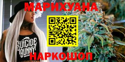 MESCALINE Новодвинск