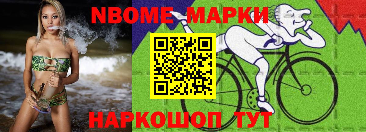 Лсд 25 экстази кислота  Вход с VPN  LSD-25 экстази ecstasy  Улан-Удэ 